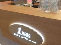 -1点点(新达汇三林店)