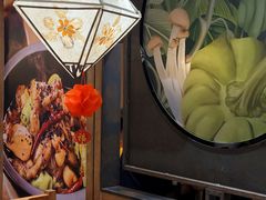 -云海肴·汽锅鸡·云南菜(美罗城店)