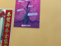 -小小运动馆(罗宾森中心)