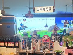 -额尔敦·品质自助(摩尔城店)