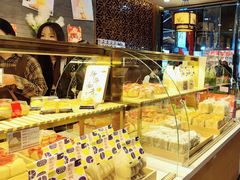 -清真全盛斋传统糕点(西羊市店)
