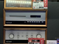 -新城市广场