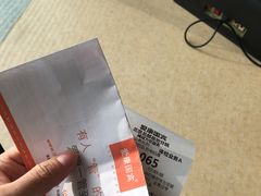 -爱康国宾体检中心(总部基地分院)