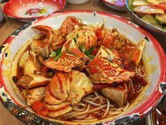 蟹脚捞粉-老三样·旧食新味(绿地店)