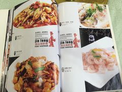 -上庄晋风庄园(上庄店)