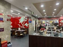 大堂-康师傅私房牛肉面(北京南站店)