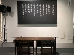 -上海电影博物馆