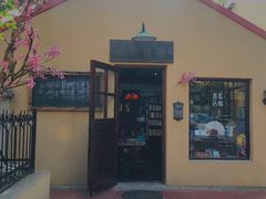 -荒岛书店(黄县路店)
