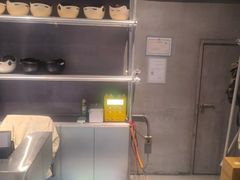 -E+有冰工厂·昆仑寒宫2(五角场店)