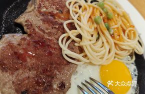 Dudu Childhood Steak