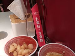 -九鼎轩脆毛肚火锅(三钢里店)