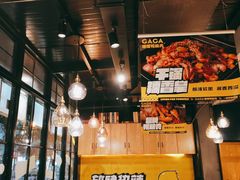 -嘎嘎鸭脑壳(金琴店)