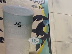 -馬伍旺川菜(江北虹悦城店)