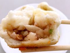 -恒记金煎包(指南里小区店)