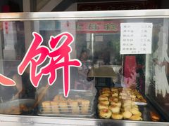 -胡荣泉