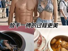 -海印缤缤广场