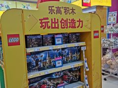 -TOYSRUS玩具反斗城(广州IGC天汇广场店)