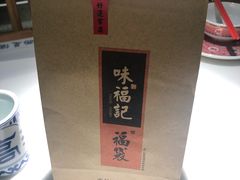 -味福记·江西小炒·南昌小吃(青山湖万达店)