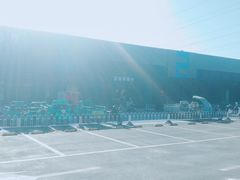 -三旗百汇商品城