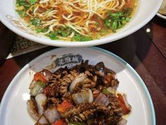 -老淮城·长鱼面(河下古镇店)