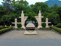 -大奇山国家森林公园