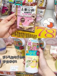 -cocokarafine可开嘉来