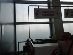 -银川河东国际机场