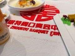-弗思特周口宴会中心