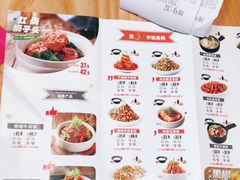-谷田稻香·砂锅菜(南沙万达广场店)