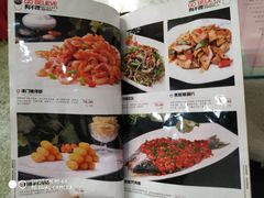 菜单-狗不理(山东路总店)