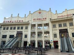 -海口骑楼小吃街