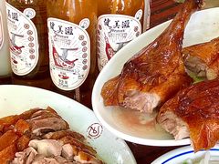 -凌舍好烧鹅(中山路店)