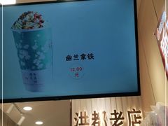 -洪都大拇指(洪都店)