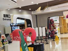 -北京英嘉国际影城(金源CINITY店)