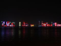 -钱江新城灯光秀