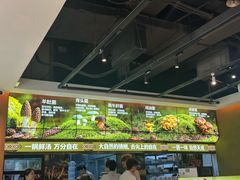 -菌自在·云南野生菌火锅(长安万达店)