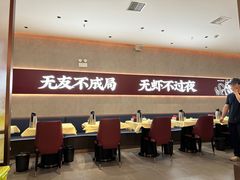 -聚味瞿记·龙虾堂(坡子街店)