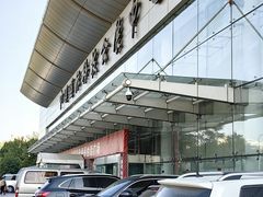 -中国国际会展中心-马甸购物街