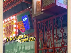 -永和大王(蛙嫩鸡香煲煲鲜·军博店)