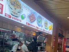 -南城香·饭香串香馄饨香(赵公口店)