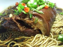 -张一品食府