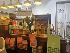 -AFS Cafe & Canteen(闽江二路店)