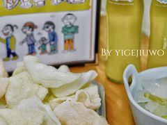 -炒豆合作社(东四总店)