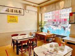 -聚发号清真菜馆