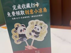 -鹅冠港式茶餐厅(来福士店)