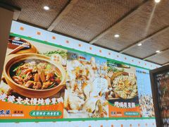 -虎婆冷饮店·海南特色炒冰(三亚湾店)