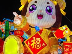 -武汉园博园(武汉自然博物馆)