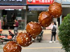 -邓记新一代糖油果子(四川煤管局供销公司职工宿舍店)