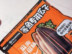 -鸣记脆皮烤鱼·海鲜烤鱼(三八广场店)