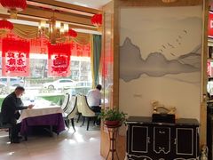 大堂-津悦·正阳春烤鸭(红旗南路店)